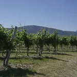 Corte Sant'angelo Bed & Breakfast 3*